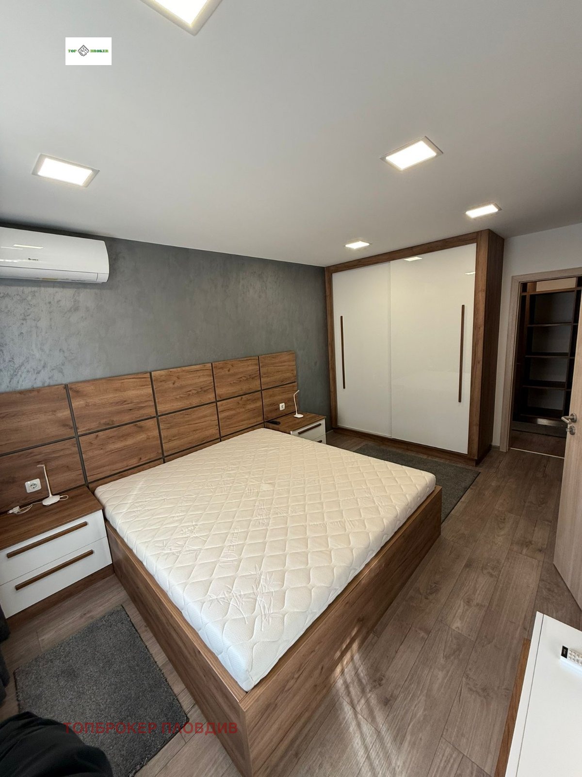 ���� ��� ���� 2-����� | Imot.bg � ����������� 8