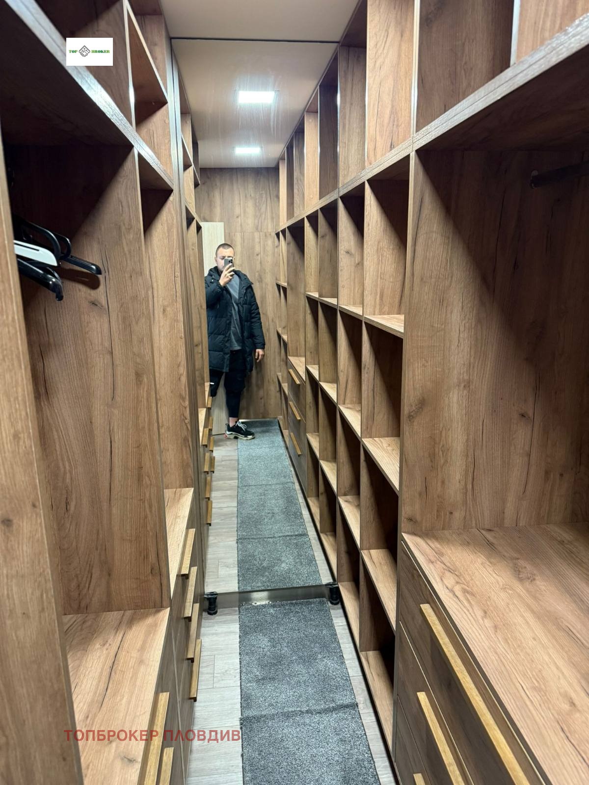 ���� ��� ���� 2-����� | Imot.bg � ����������� 9