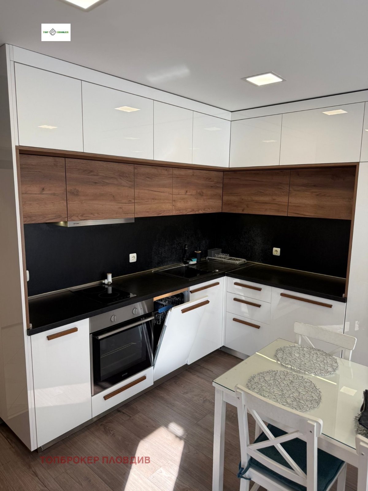 ���� ��� ���� 2-����� | Imot.bg � ����������� 4