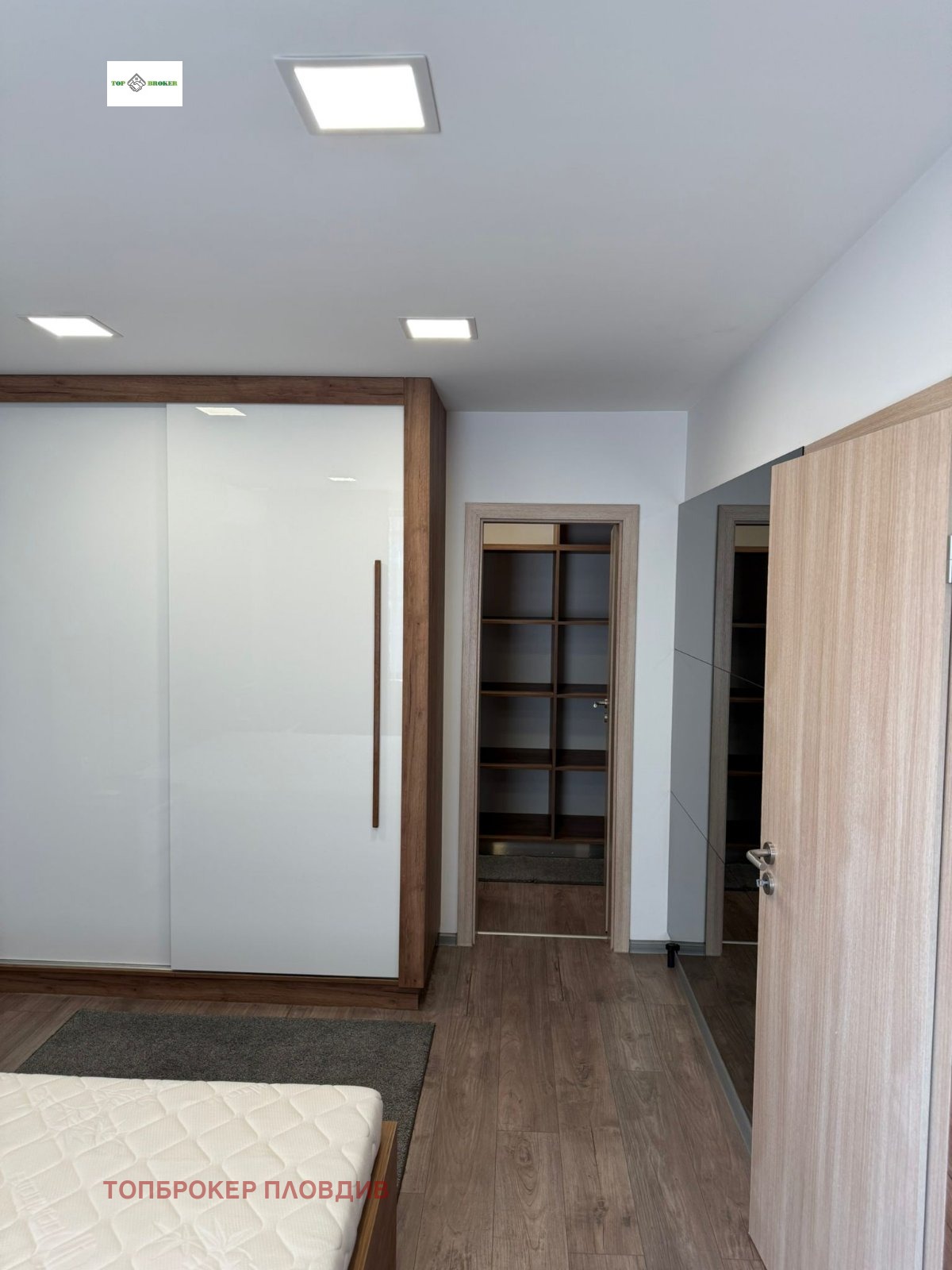 ���� ��� ���� 2-����� | Imot.bg � ����������� 7