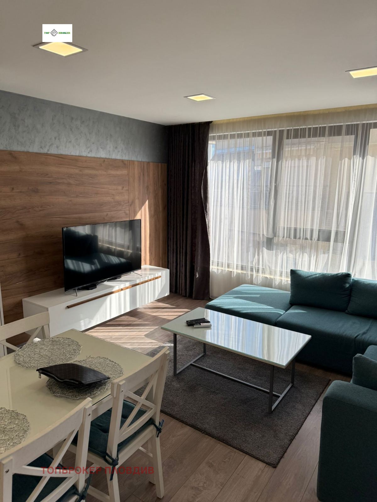 ���� ��� ���� 2-����� | Imot.bg � ����������� 1