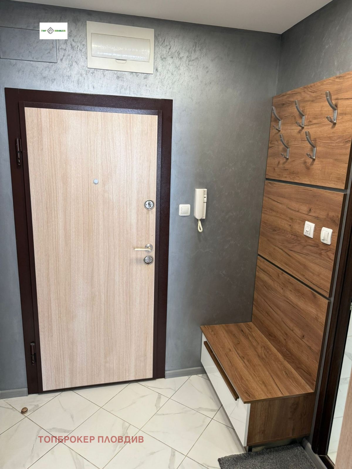 ���� ��� ���� 2-����� | Imot.bg � ����������� 6