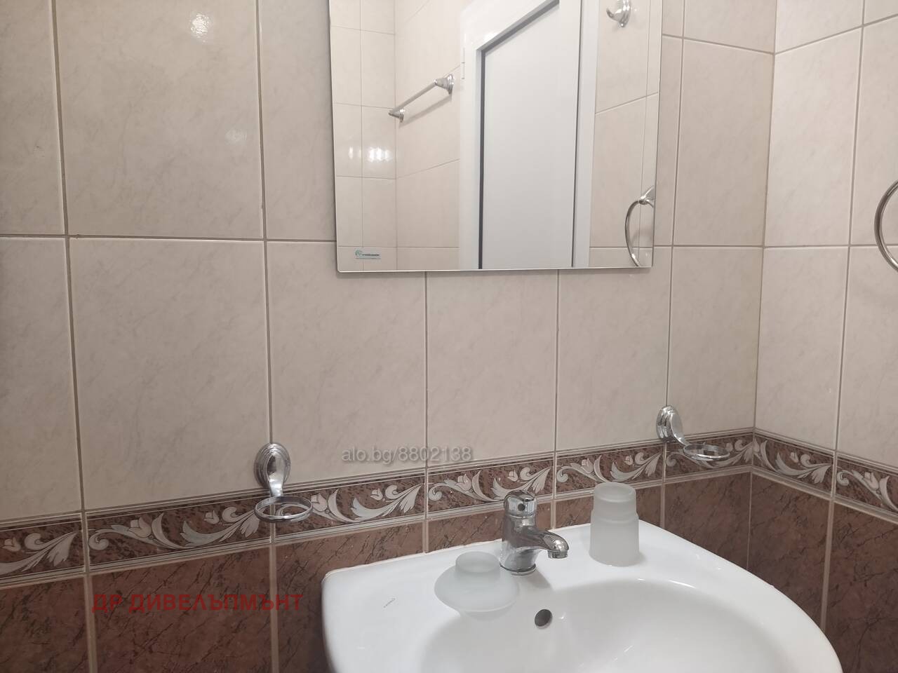 ���� ��� ���� 2-����� | Imot.bg � ����������� 11