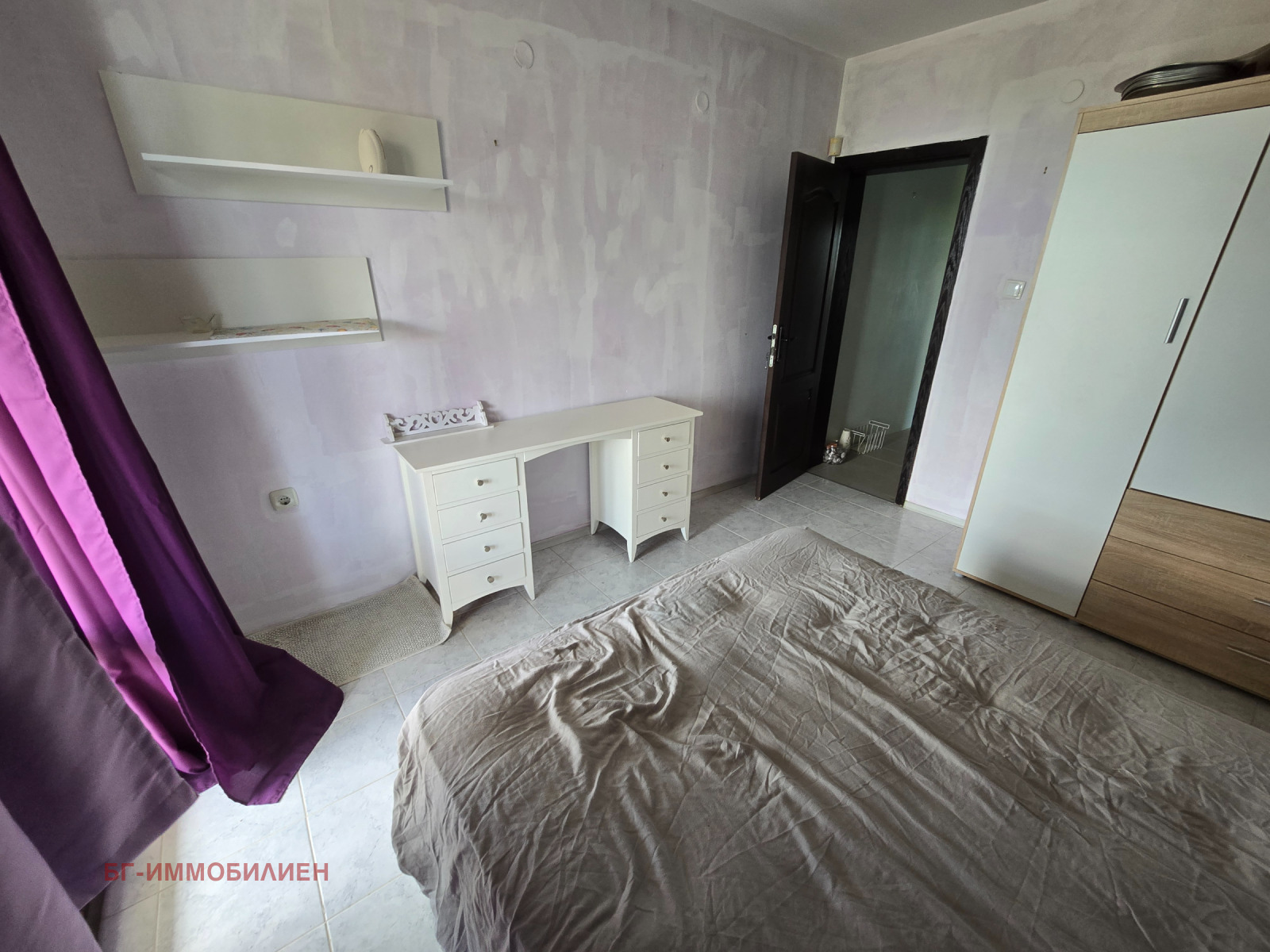 ���� ��� ���� ���� | Imot.bg � ����������� 2