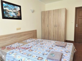 ���� ��� ���� 2-����� | Imot.bg � ����� ������ 9