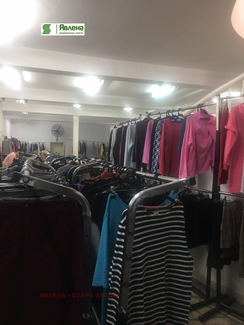 De inchiriat  Magazin Stara Zagora , Țentâr , 400 mp | 94529436