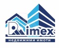 Под наем МАГАЗИН, град Пловдив, Карловско шосе • 1000 лв. • 36180072 — Holmes.bg