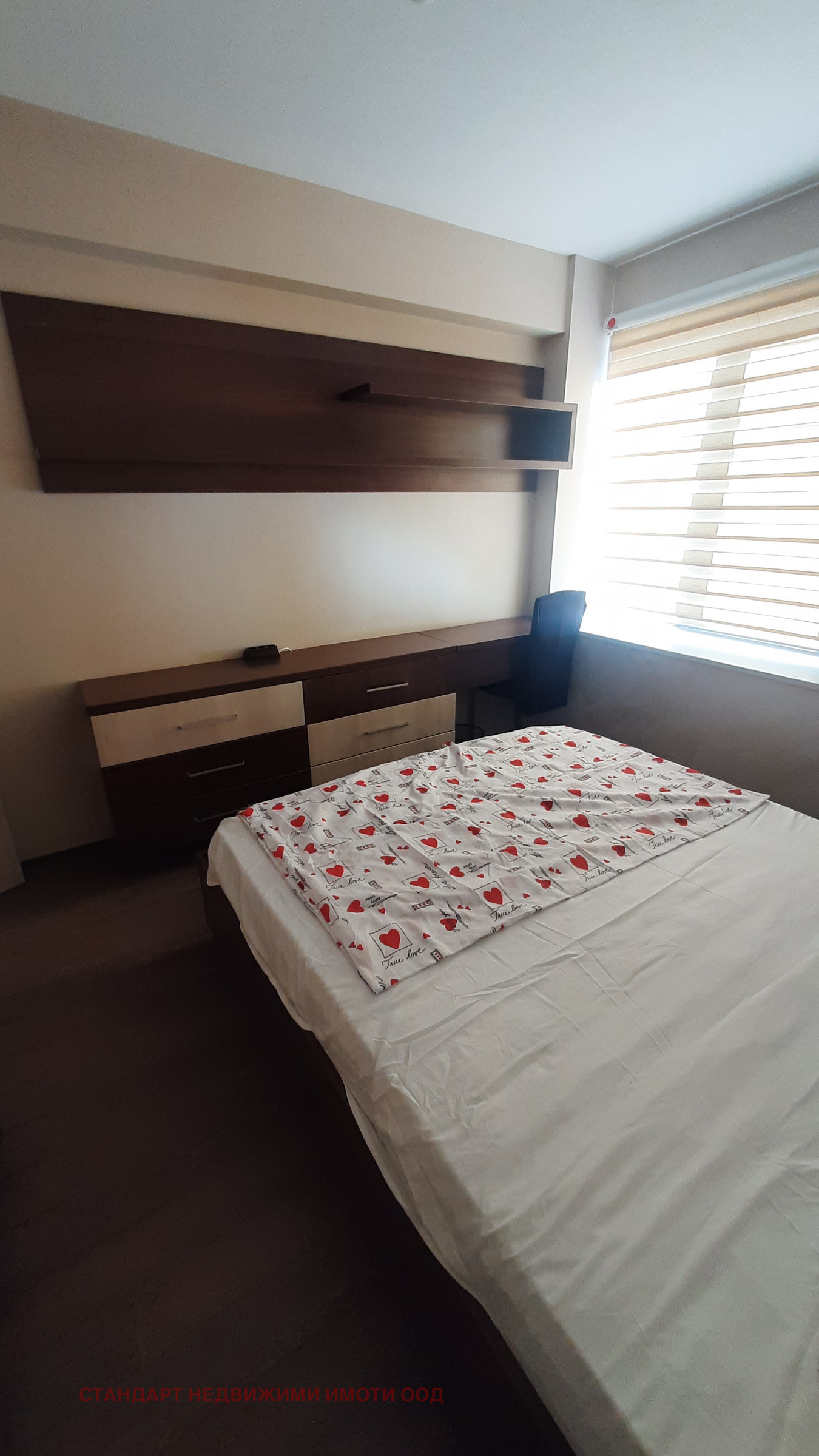 ���� ��� ���� 2-����� | Imot.bg � ����������� 13