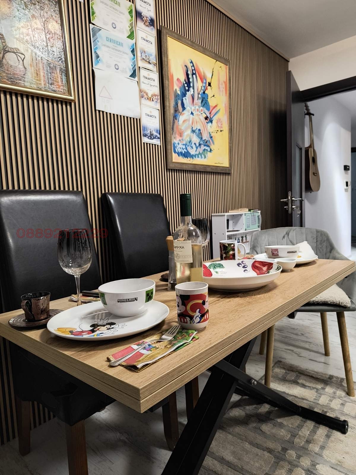 ���� ��� ���� 3-����� | Imot.bg � ����������� 16