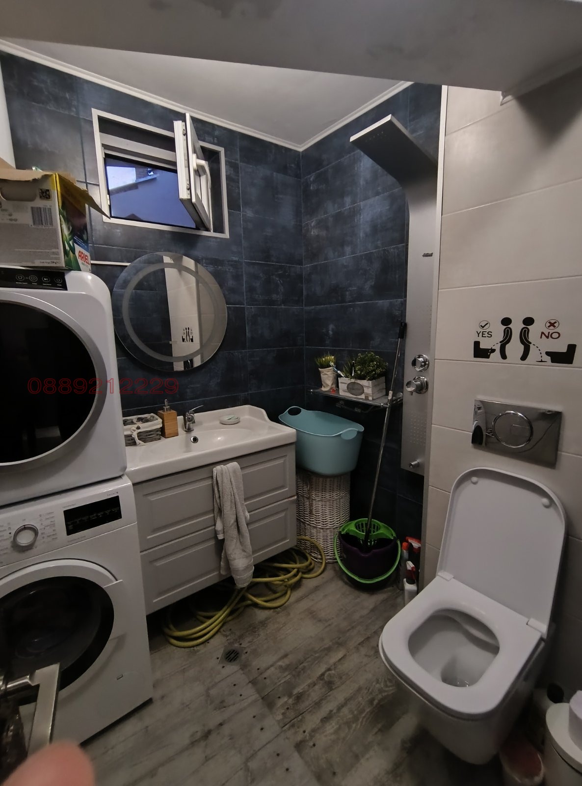 ���� ��� ���� 3-����� | Imot.bg � ����������� 12