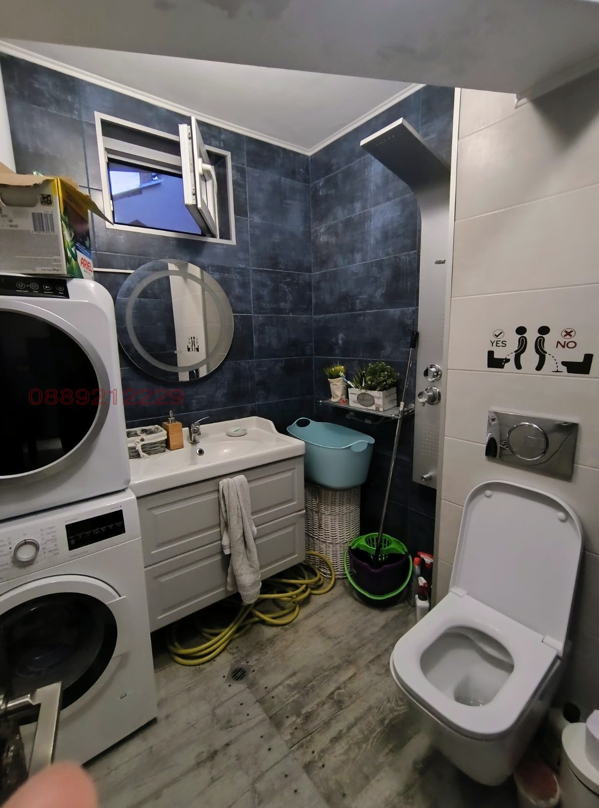 ���� ��� ���� 3-����� | Imot.bg � ����������� 4