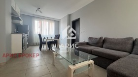 1 sovrum Karsjijaka, Plovdiv