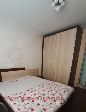 ���� ��� ���� 2-����� | Imot.bg � ����� ������ 12