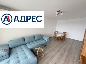 Kiralık 2 yatak odası
