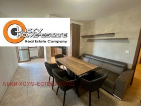 2 Schlafzimmer Owtscha kupel 2, Sofia