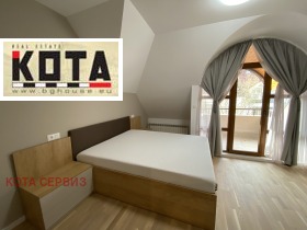 3 Schlafzimmer Bojana, Sofia 5