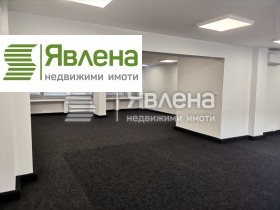 Oficina Tsentar, Sofia