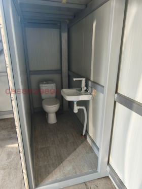 ���� ��� ���� ����. ��������� | Imot.bg � ����� ������ 8