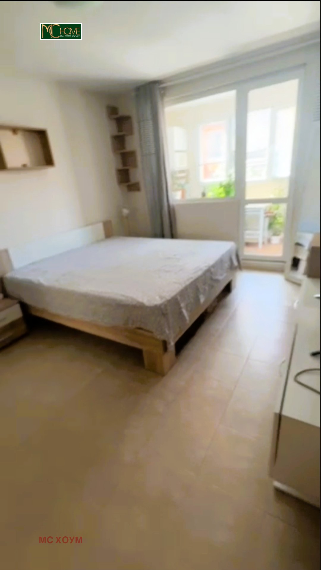 ���� ��� ���� 2-����� | Imot.bg � ����������� 6