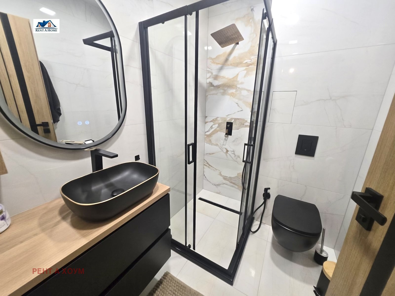 ���� ��� ���� 2-����� | Imot.bg � ����������� 9