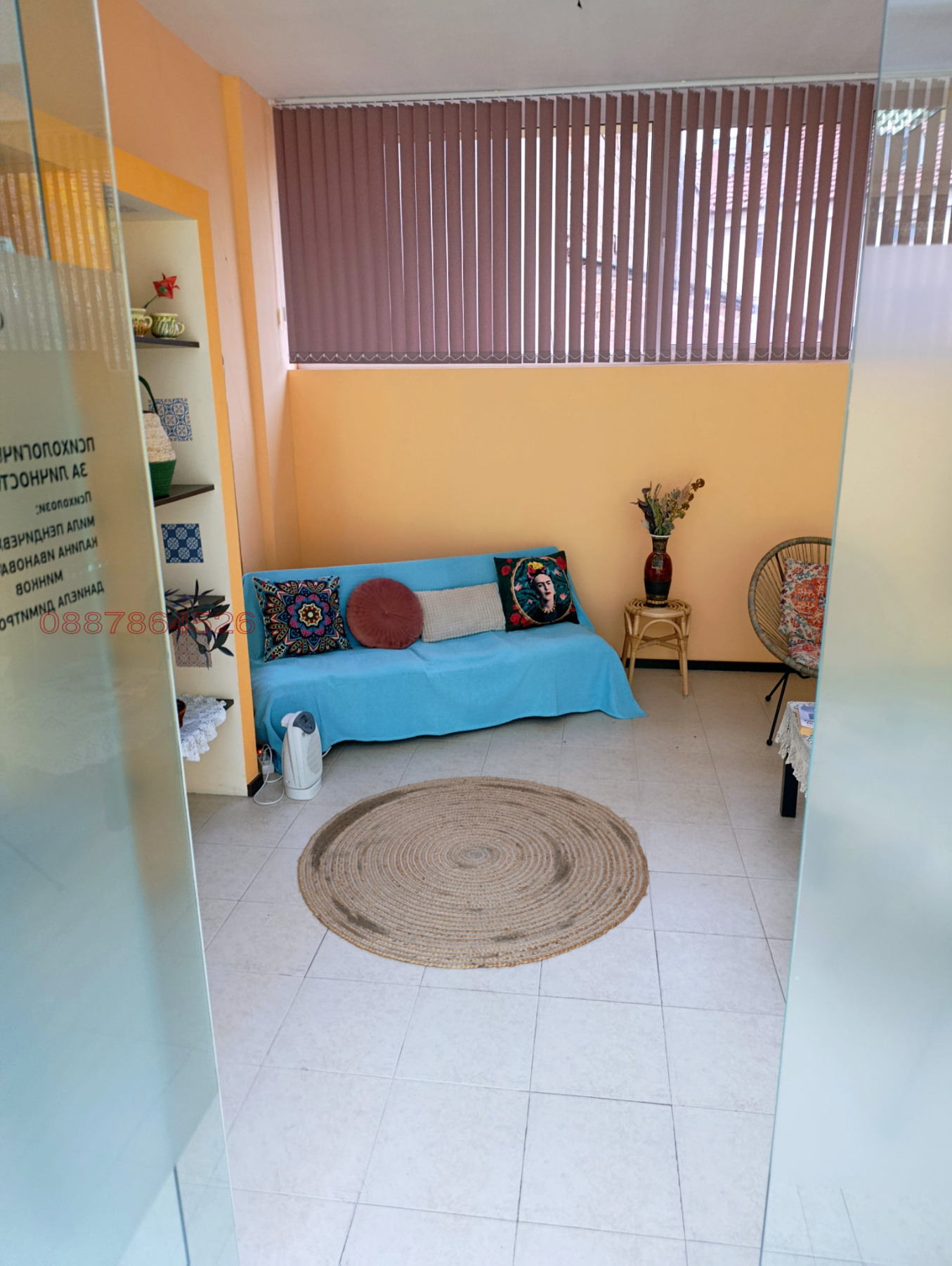 ���� ��� ���� ���� | Imot.bg � ����������� 4
