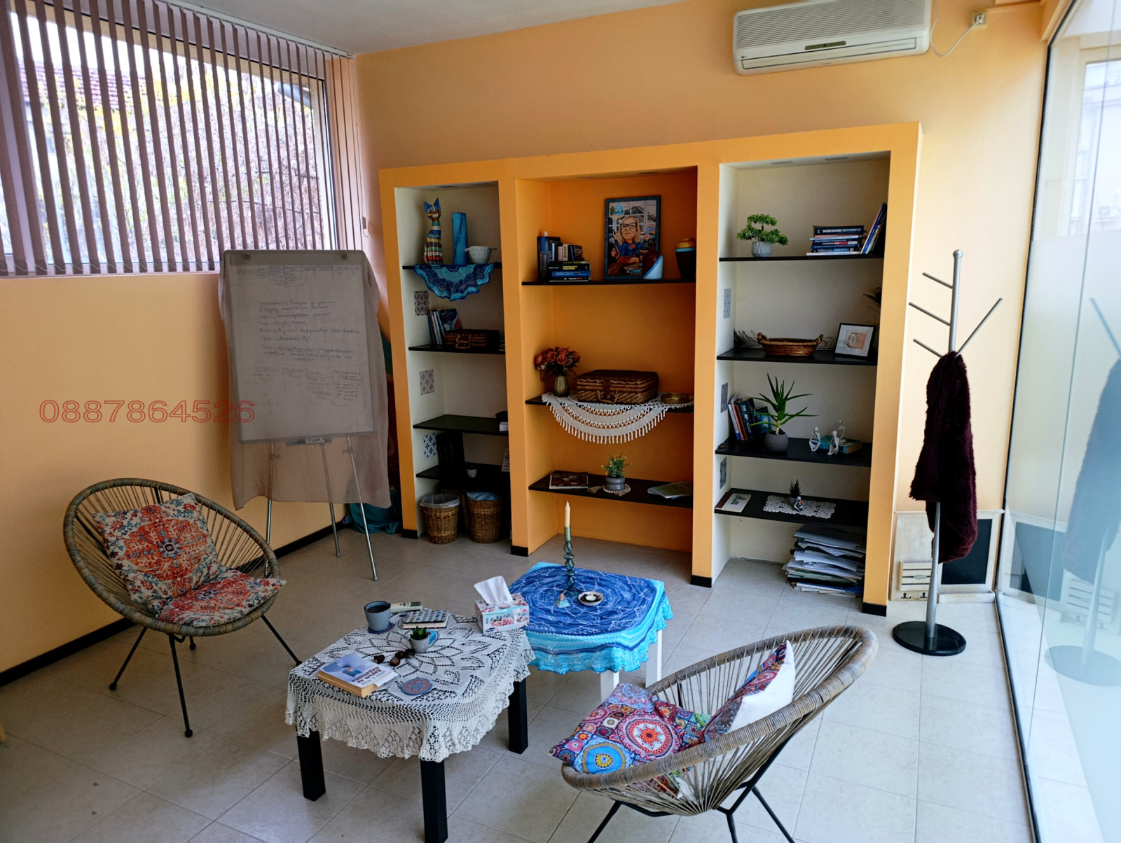 ���� ��� ���� ���� | Imot.bg � ����������� 1