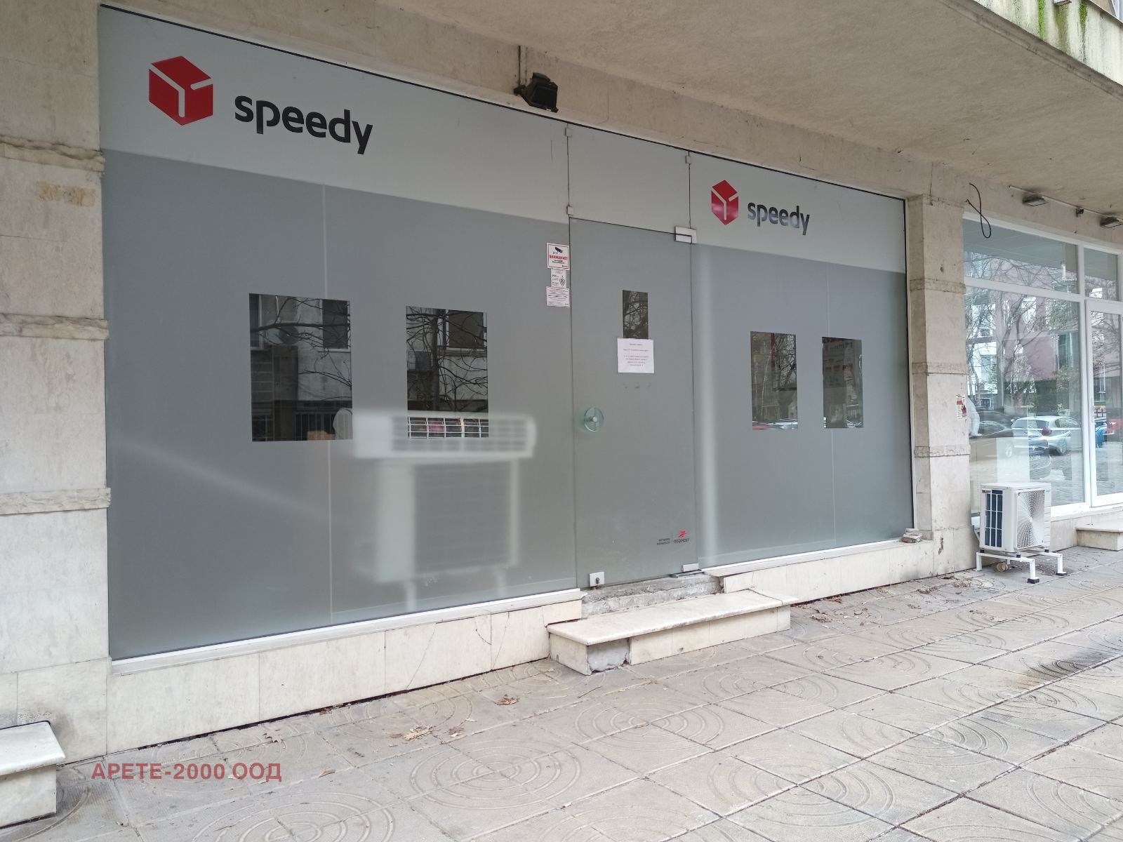 ���� ��� ���� ������� | Imot.bg � ����������� 1