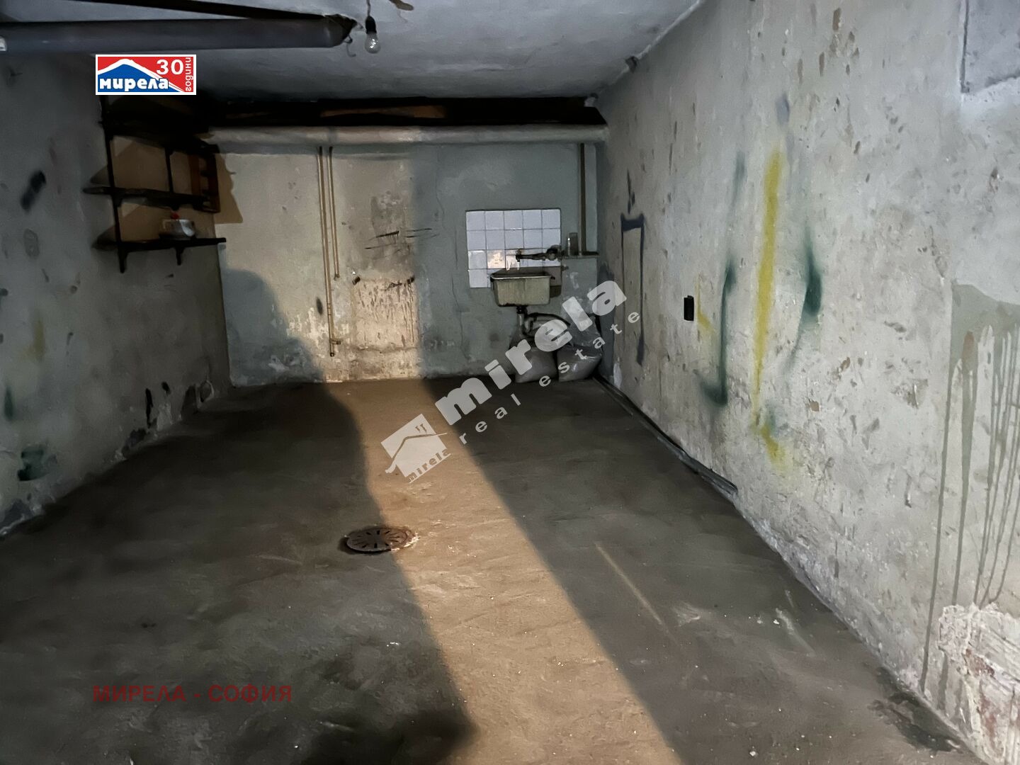 Дава под Наем ГАРАЖ | Imot.bg — изображение 1