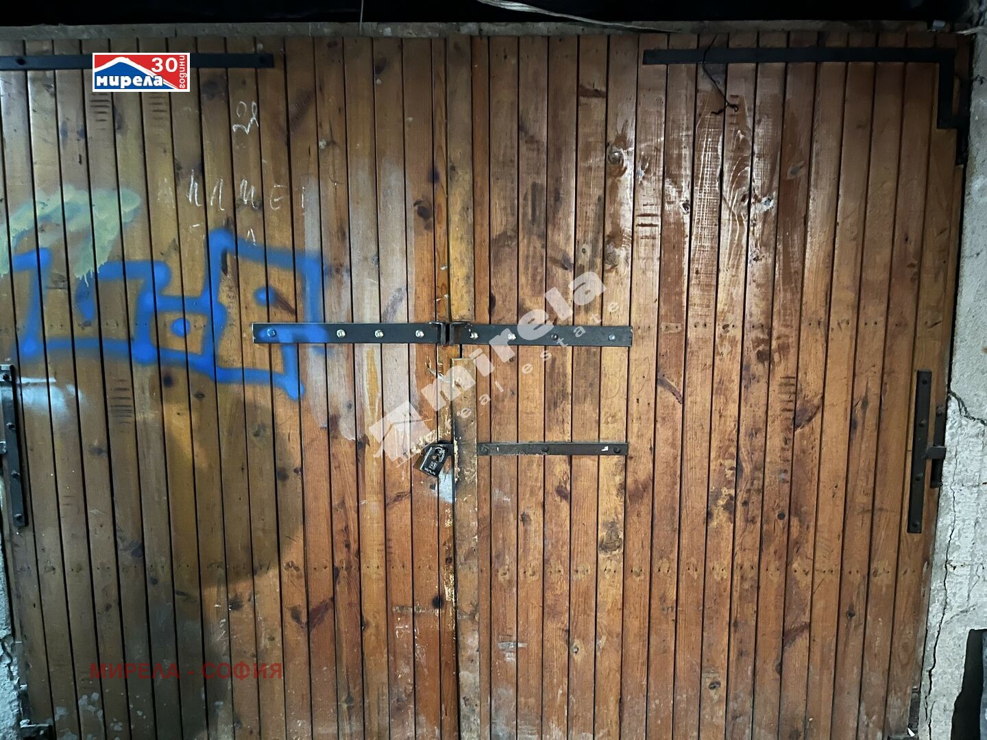 Дава под Наем ГАРАЖ | Imot.bg — изображение 3