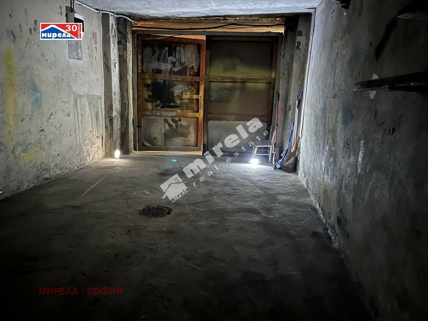 Дава под Наем ГАРАЖ | Imot.bg — изображение 2
