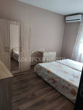���� ��� ���� 2-����� | Imot.bg � ����� ������ 5