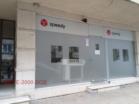 ���� ��� ���� ������� | Imot.bg � ����� ������ 2