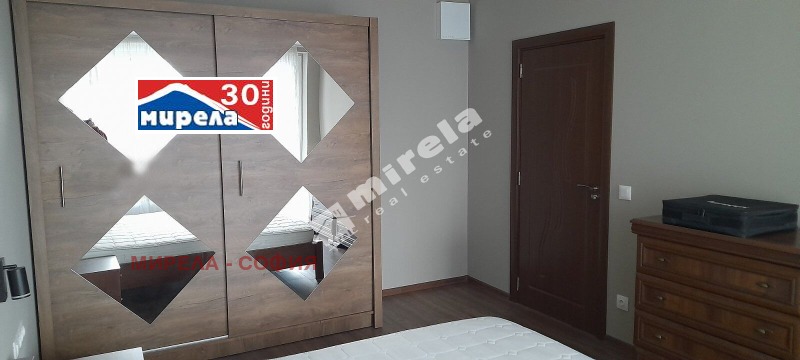 Do wynajęcia  1 sypialnia Sofia , Drużba 2 , 70 mkw | 26474263 - obraz [5]