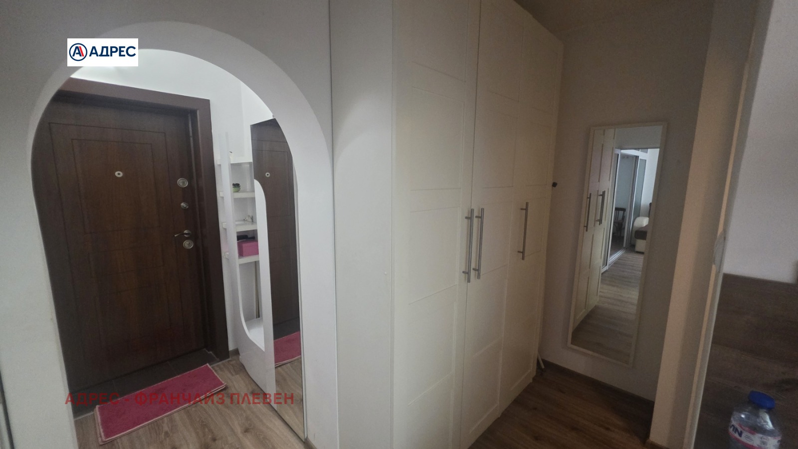 ���� ��� ���� 1-����� | Imot.bg � ����������� 5