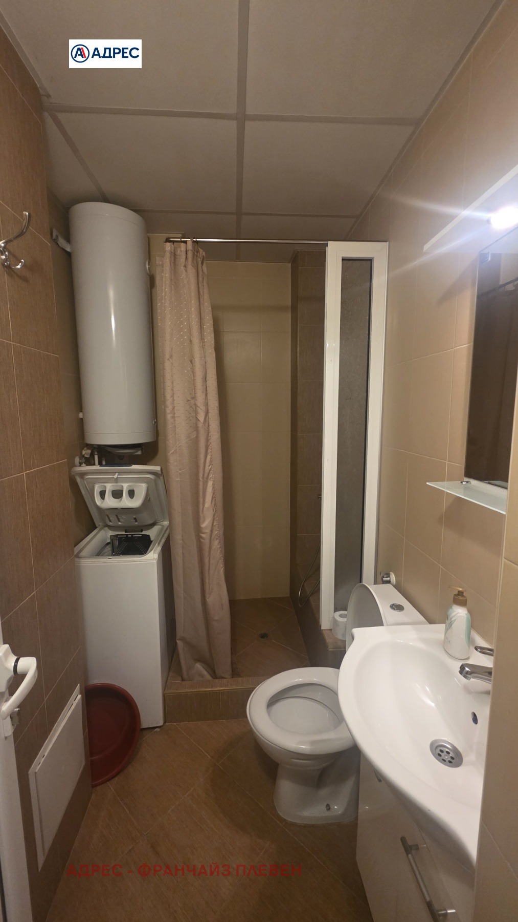 ���� ��� ���� 1-����� | Imot.bg � ����������� 6