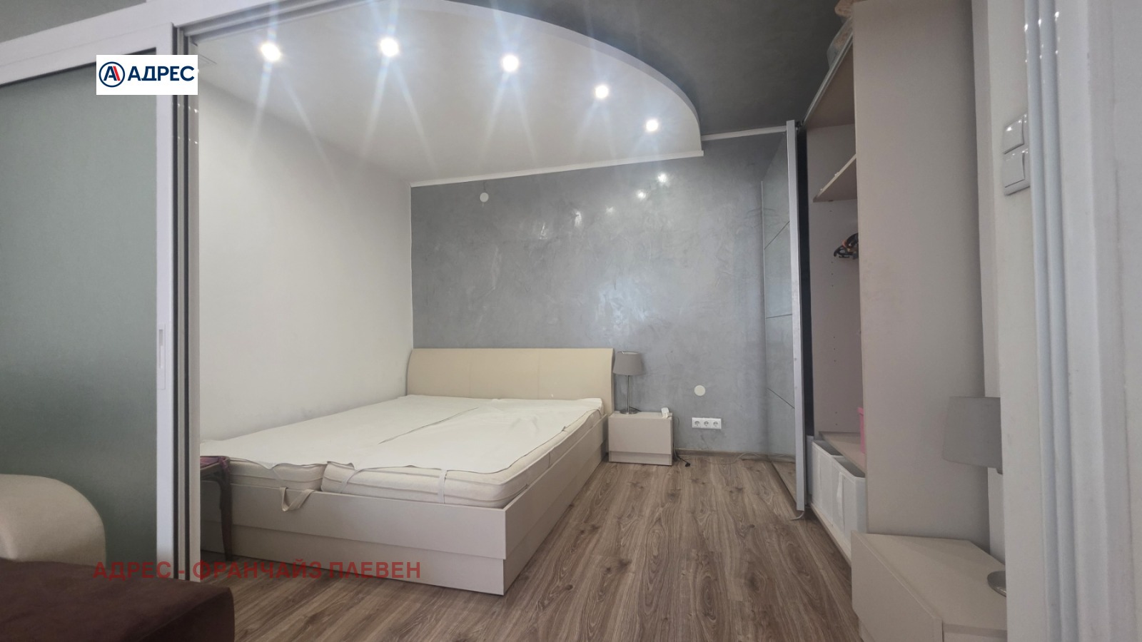 ���� ��� ���� 1-����� | Imot.bg � ����������� 4