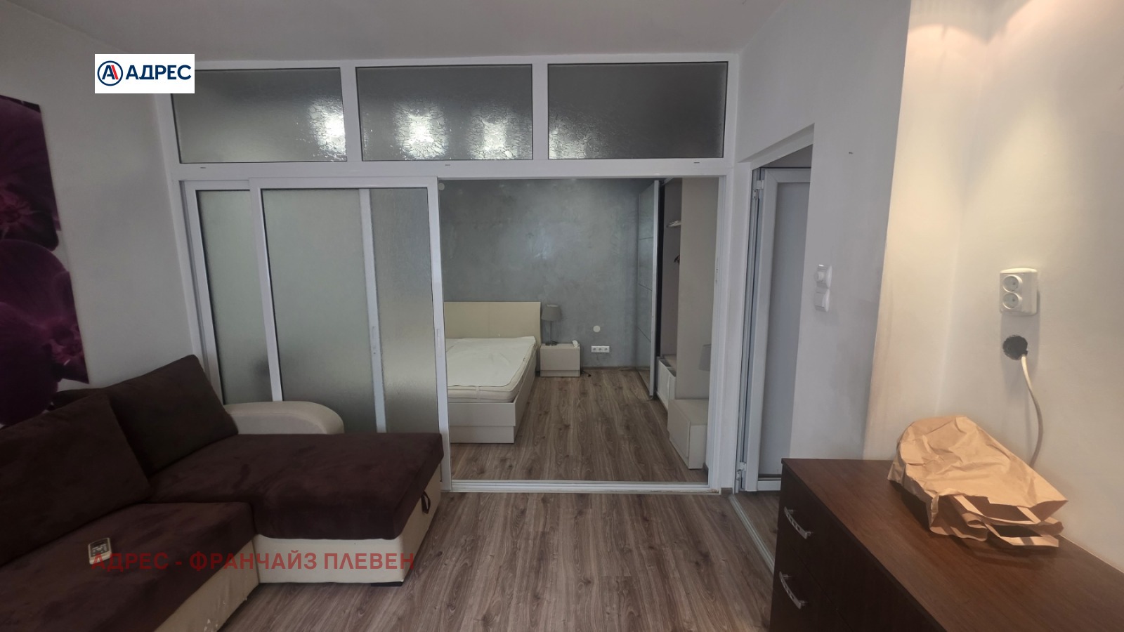 ���� ��� ���� 1-����� | Imot.bg � ����������� 2