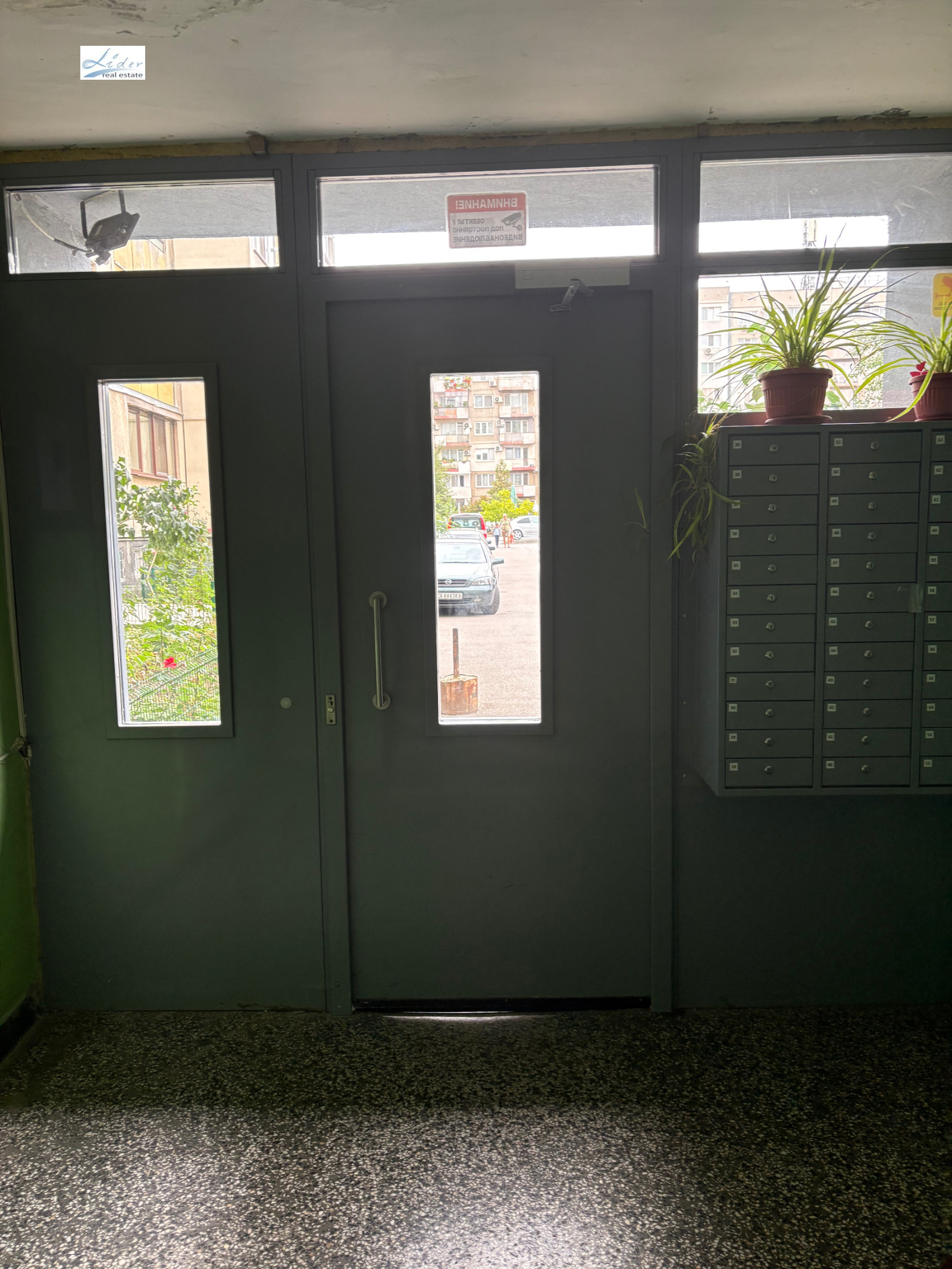 ���� ��� ���� 1-����� | Imot.bg � ����������� 12