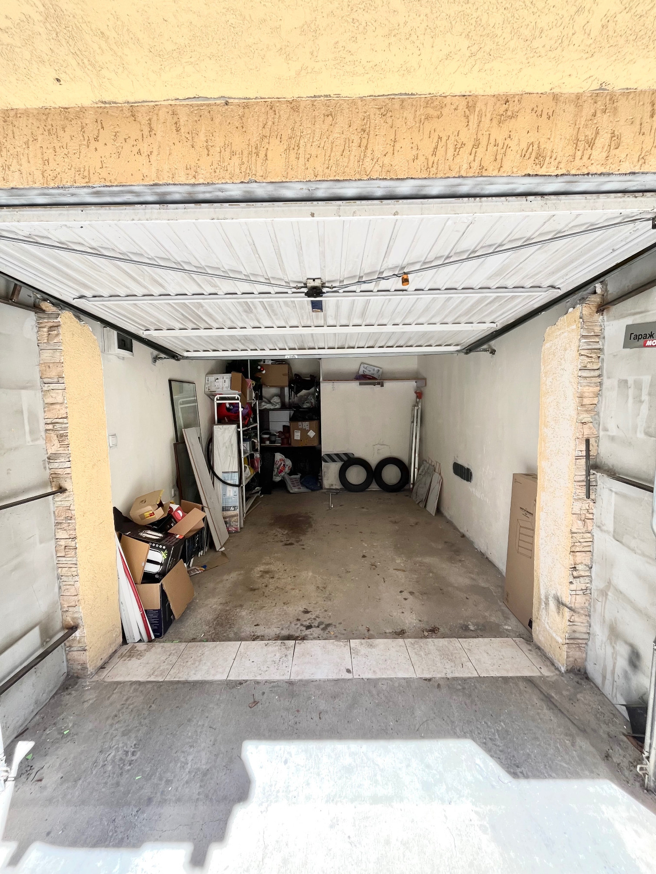 ���� ��� ���� 2-����� | Imot.bg � ����������� 10