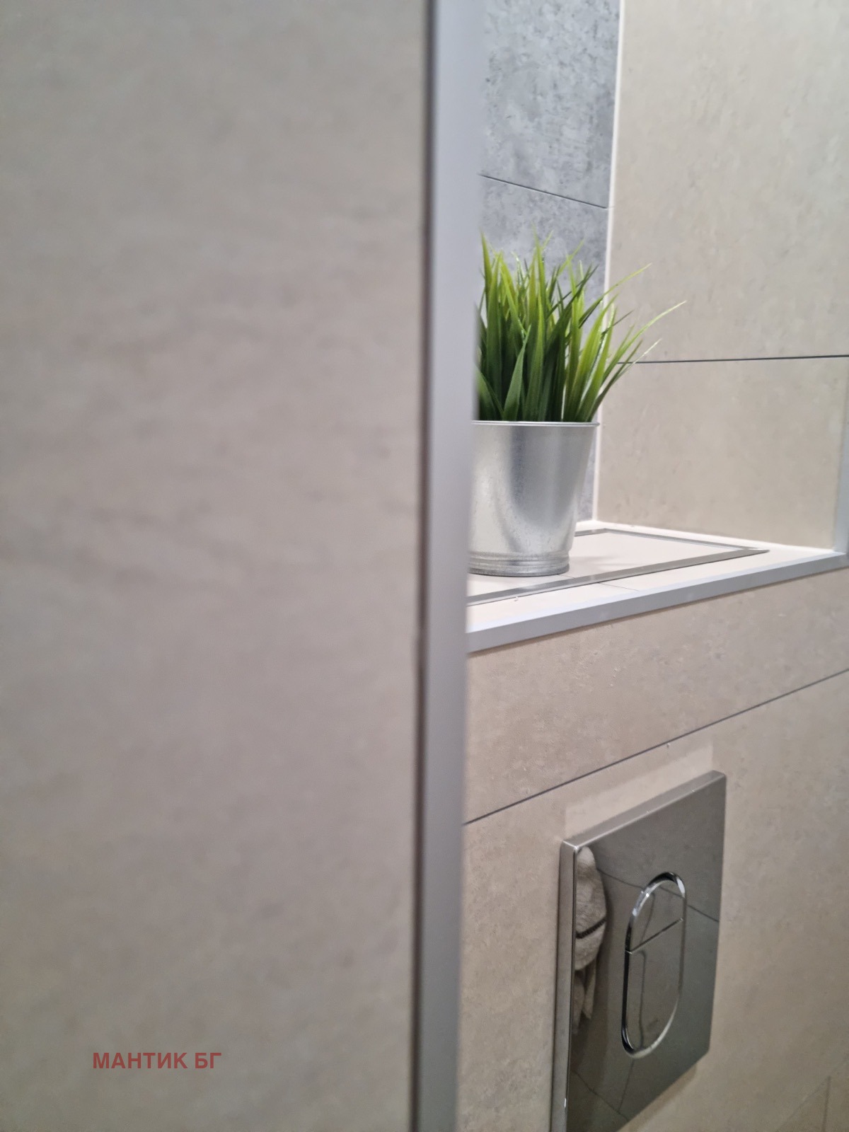 ���� ��� ���� 3-����� | Imot.bg � ����������� 11
