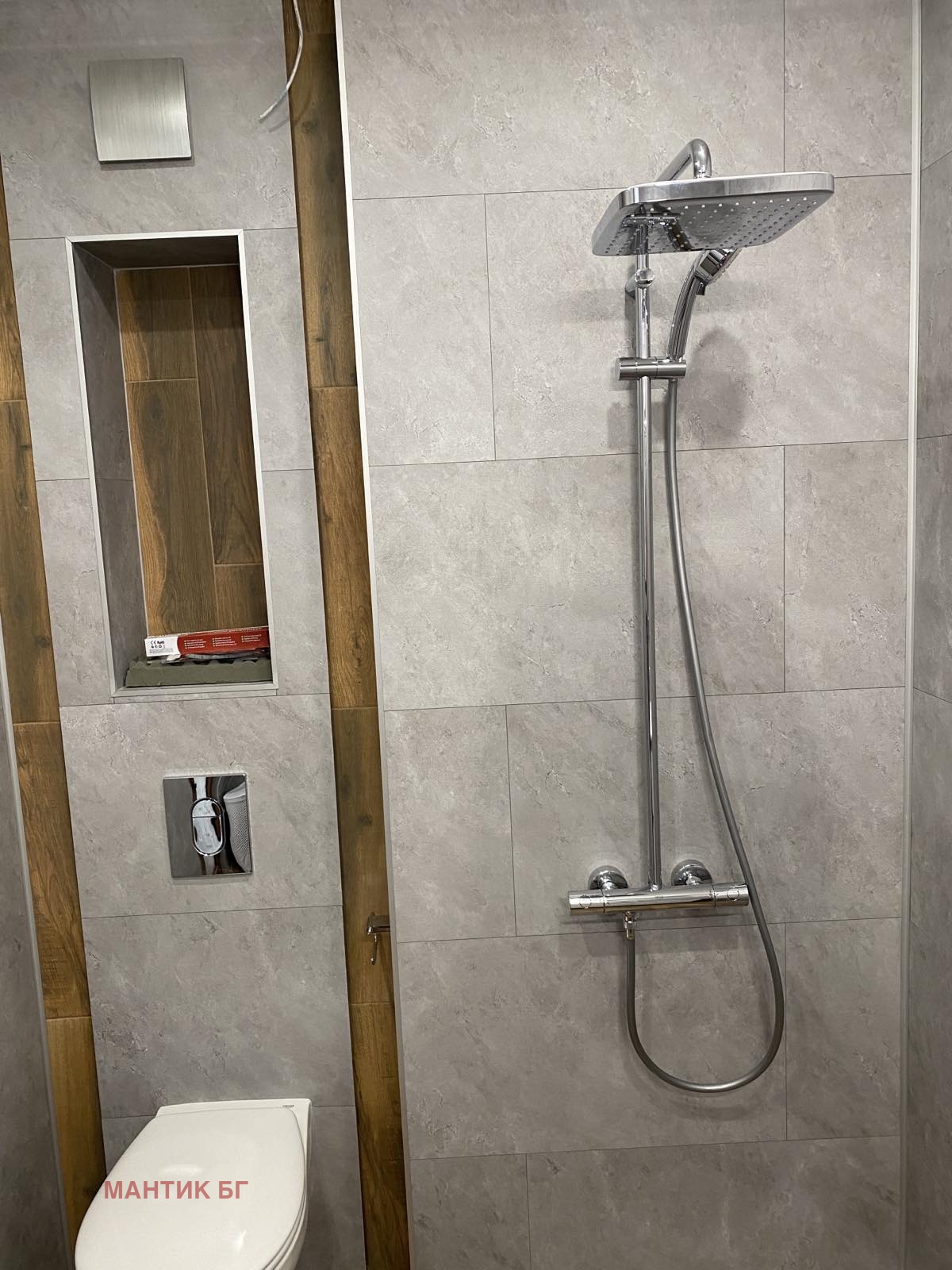 ���� ��� ���� 3-����� | Imot.bg � ����������� 14