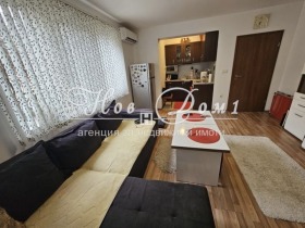 ���� ��� ���� 1-����� | Imot.bg � ����� ������ 3