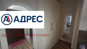 ���� ��� ���� 1-����� | Imot.bg � ����� ������ 5