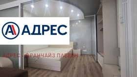 ���� ��� ���� 1-����� | Imot.bg � ����� ������ 4