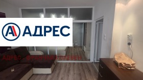 ���� ��� ���� 1-����� | Imot.bg � ����� ������ 2