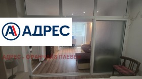 ���� ��� ���� 1-����� | Imot.bg � ����� ������ 3