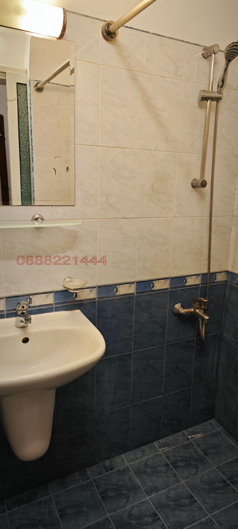 ���� ��� ���� 2-����� | Imot.bg � ����������� 11