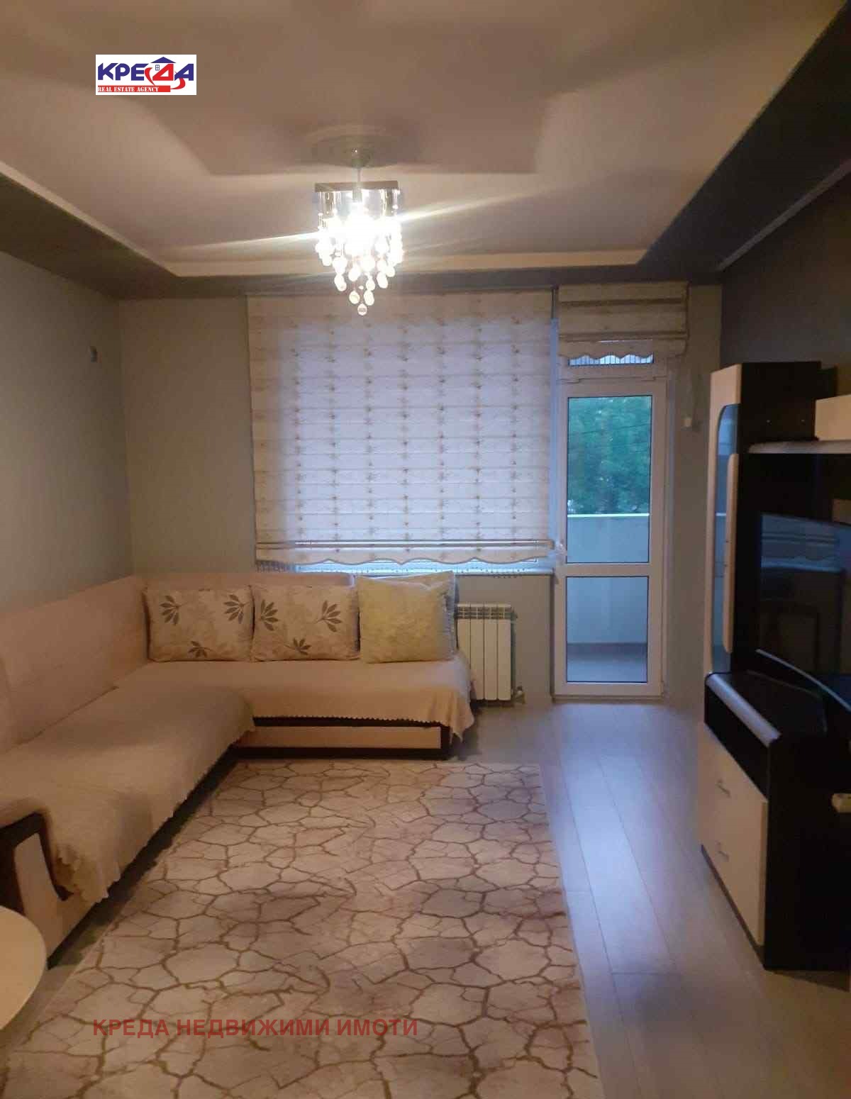 ���� ��� ���� 3-����� | Imot.bg � ����������� 2