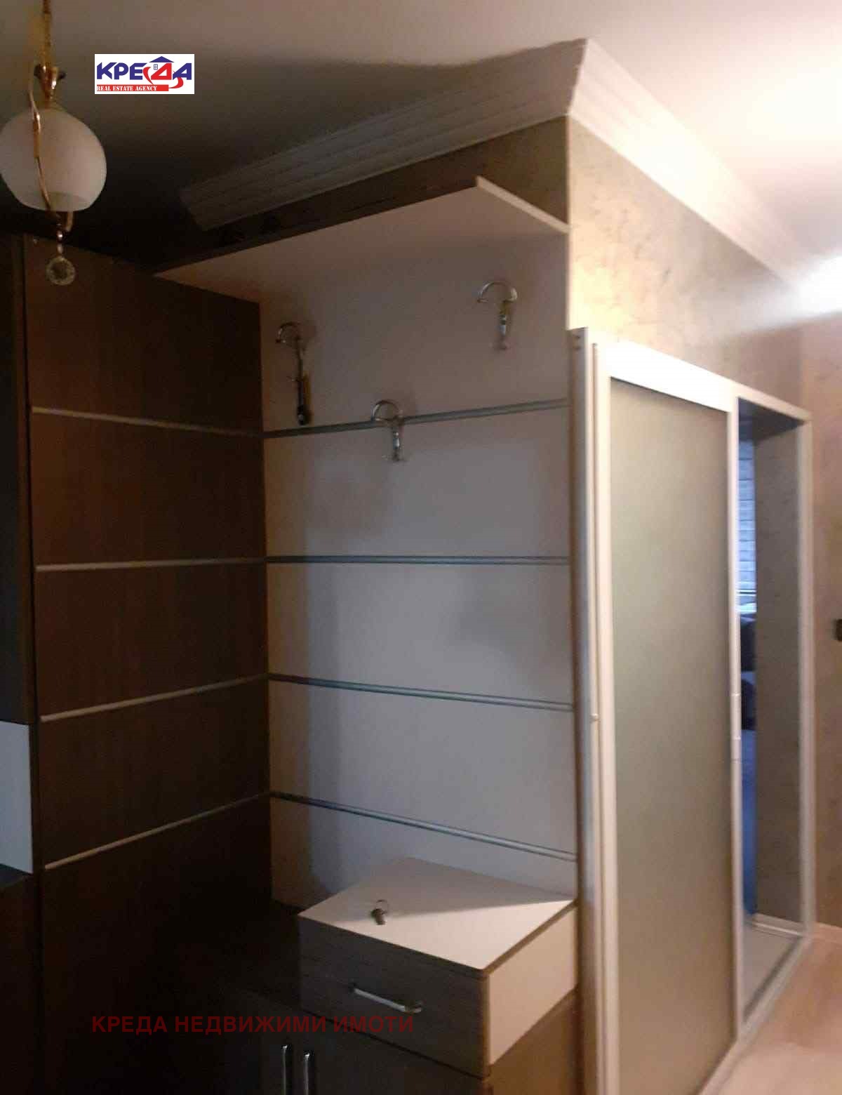 ���� ��� ���� 3-����� | Imot.bg � ����������� 4