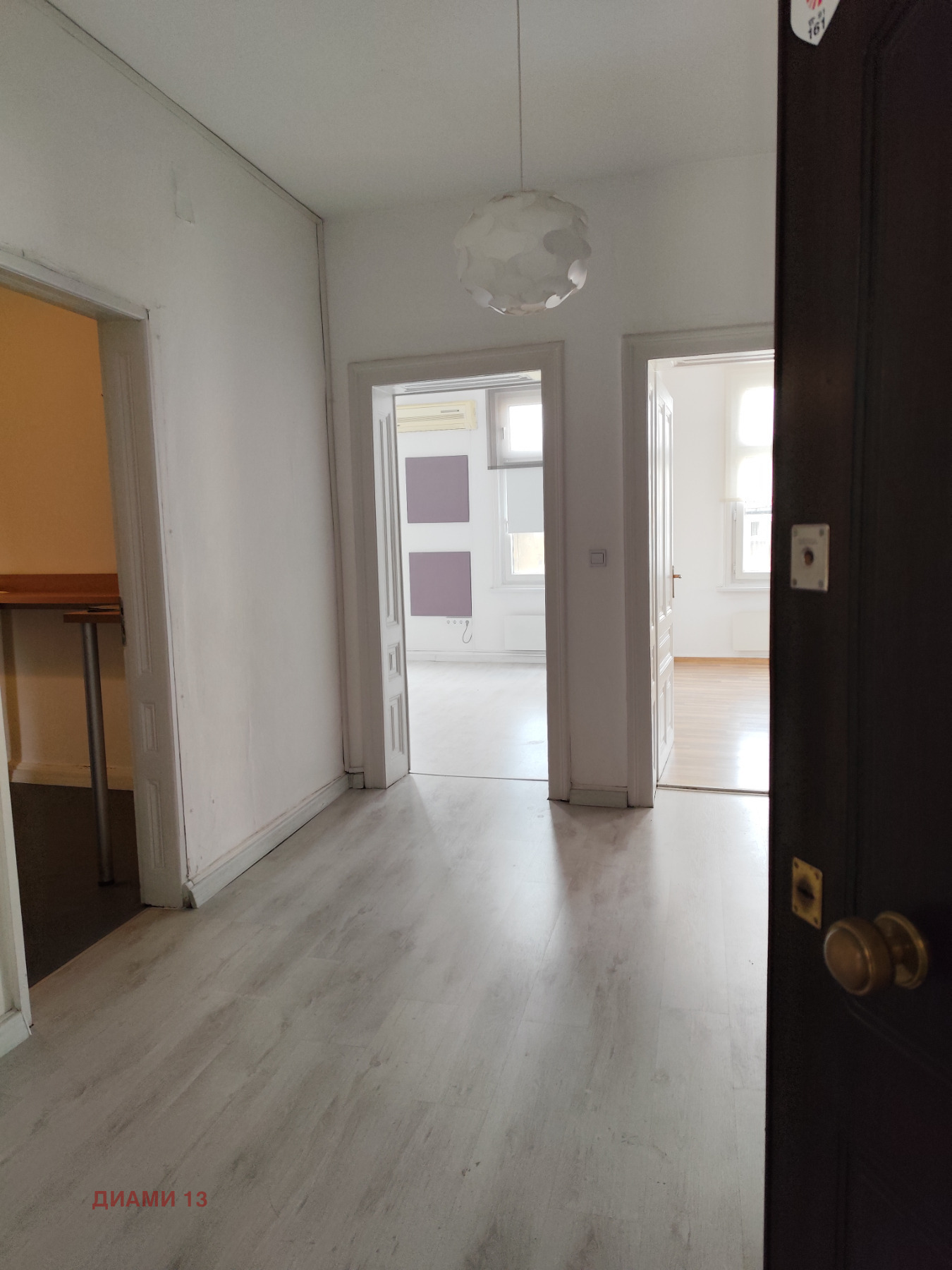 ���� ��� ���� ���� | Imot.bg � ����������� 1